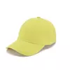 Лимонный