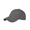 Серый