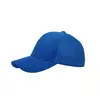 Синий