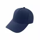 Бейсболка темно-синя під лого оптом