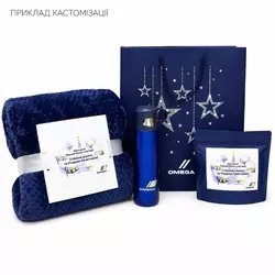 Корпоративний новорічний подарунок_плед, чай, термос