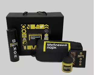 Хюгге наборы для сотрудников