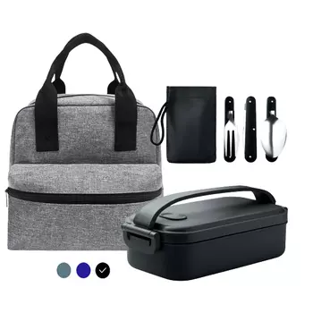 Набір для ланчу Full