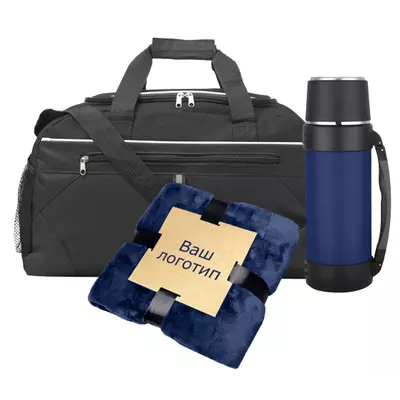 Набор подарунковий для подорожей з логотипом