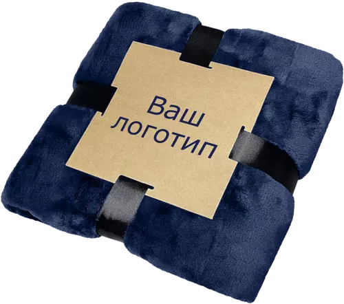 Плед Vale, TM Discover 2