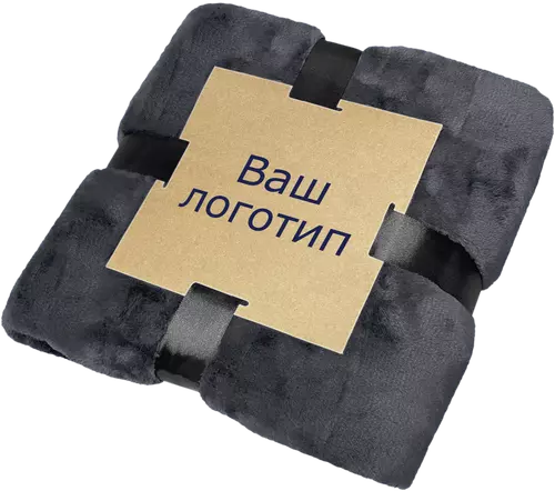 Плед Vale, TM Discover 2