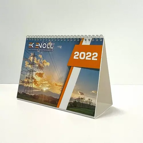 Настольный календарь.  2025 2