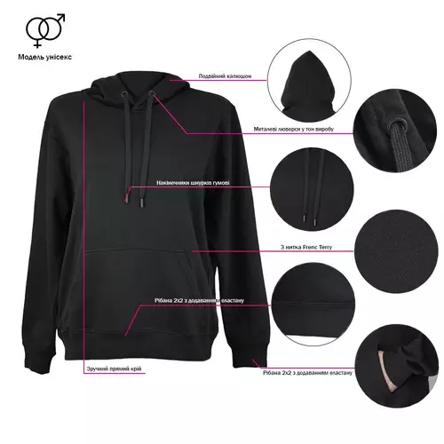 Худи Nikibo Street 3