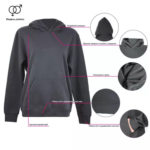 Худи Nikibo Urban 3