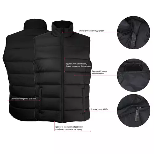 Жилет Nikibo Bask 3