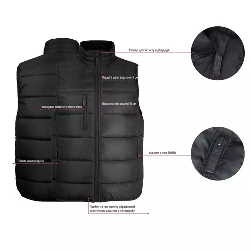 Жилет Nikibo Flow 3