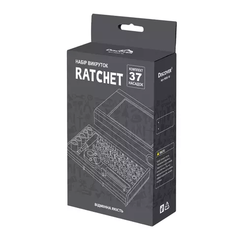 Набір інструментів Ratchet, 37 опцій. 3