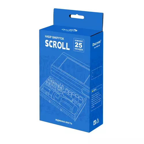 Набір інструментів Scroll, 25 опцій. 4