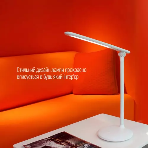 Настольная LED-лампа со встроенным аккумулятором 5