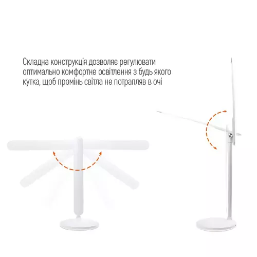 Настольная LED-лампа со встроенным аккумулятором 2