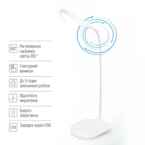 Настольная гибкая LED-лампа со встроенным аккумулятором 7
