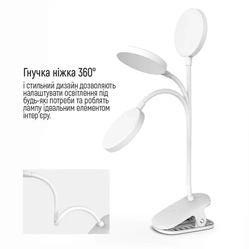 Настільна LED лампа гнучка з кліпсою та вбудованим акумулятором 9