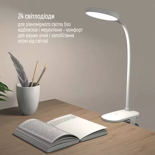 Настільна LED лампа гнучка з кліпсою та вбудованим акумулятором 12