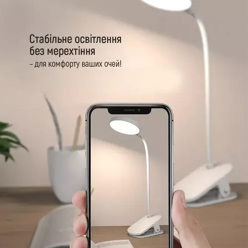 Настільна LED лампа гнучка з кліпсою та вбудованим акумулятором 14