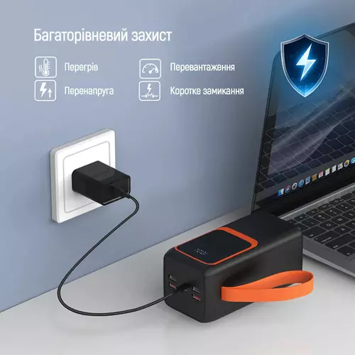 Повербанк ULTRA 50 000 mAh із LED-дисплеєм, вбудованим ліхтариком та кабелем (USB QC4.0 + USB-C PD22.5W) 11