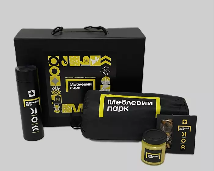 Хюгге наборы для сотрудников